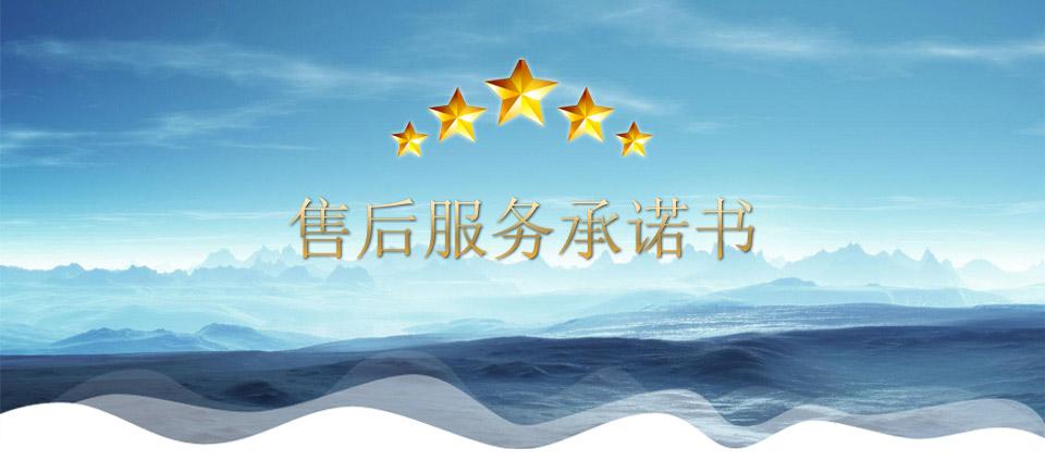步入式試驗箱|大型試驗室廠家售后服務